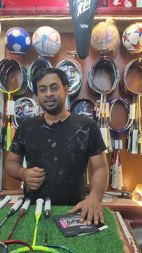 2.1K views · 26 reactions | original vs Titan 10 special রেকেট...