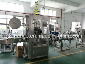 [Hot Item] Automatic Water Juice Beverage Bottles Labeling Machine