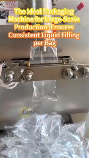 Introducing our brand new liquid packaging machine! 🎉 Say goodbye to waste and hello to efficiency with: • Precise control for consistent packages • Wide applicability: juice, beverages, soy sauce & more! • Easy touch screen operation • Safe food-grade materials Get ready to boost production and reduce costs! ⚡ Contact us now for details! | Link packing machine company