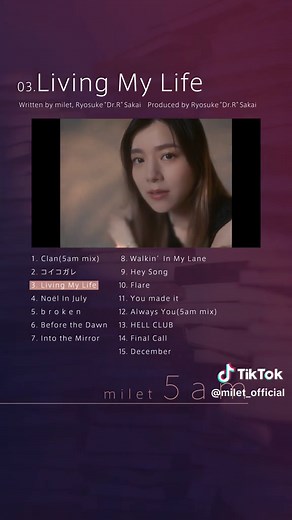 ＼リリース記念！／ #milet 3rd アルバム『5am』 初回生産限定盤に収録のMUSIC VIDEO集にも入ってる、『5am』3曲目「Living My Life」をご紹介！ #milet_5am📚 #milet_LivingMyLife 🪩