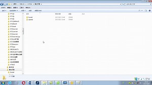 04权限管理（准备数据库中初始化数据）