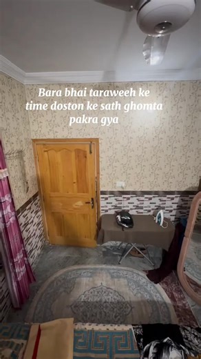 Understanding Fielding Positions in Cricket