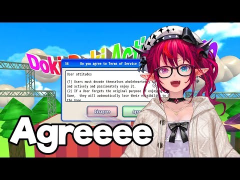 【Agreeee 利用規約に同意したい】What am I agreeing to?