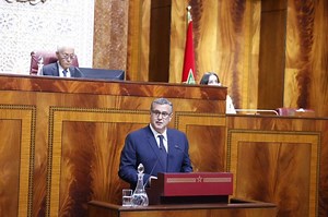 Dialogue social : Akhannouch annonce un nouveau round