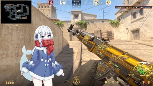 2000小时普通人的瞄准是怎么样的