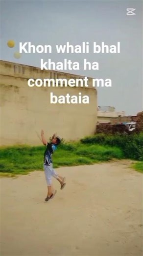 khib vally ball khalta ha like and subscribe