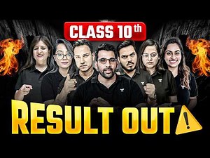 CBSE Class 10 2026 result OUT 😱 Check Now | Direct Link + Full Guide! ‪@Class11Unacademy‬