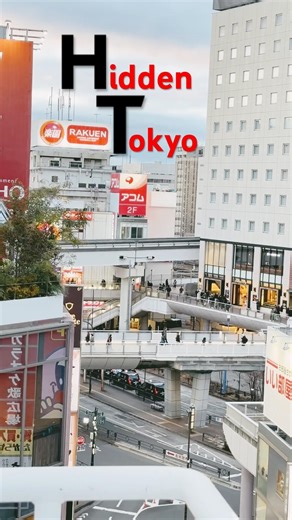 POV: You Found A Futuristic City In Japan | Is this the best view in West Tokyo ? 🌁