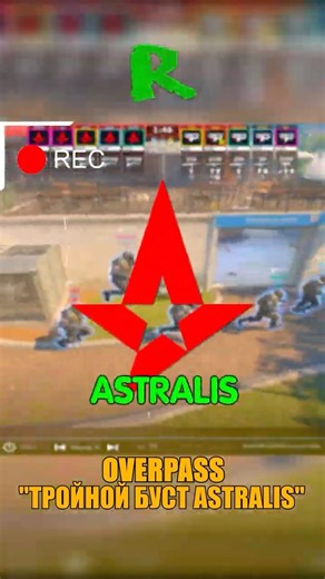 OVERPASS - TRIPLE ASTRALIS 😦 #cs2 #csgo #cs2