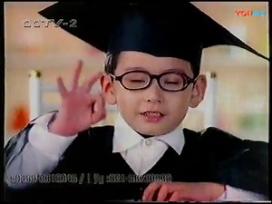 【老广告】2000年广告片段合集（央视重制版）