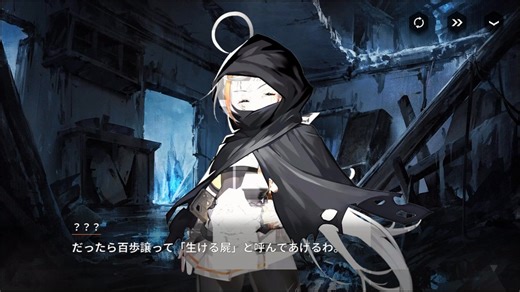 【2周年記念】ハツリバーブ-HAZEREVERB-　イベントストーリー　『20年越しの約束』 part 1【健全系RPG】