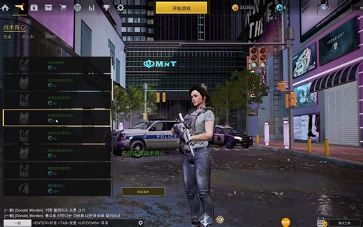 棒子游戏Ironsight试玩