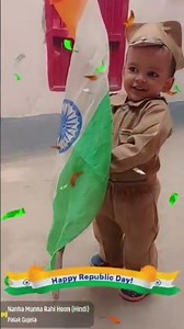 teri mitti mai mil java