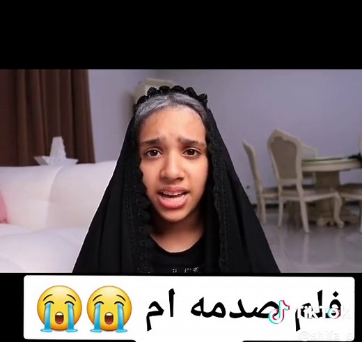 فلم صدمه أم - مشاهد حزينة عن شفا