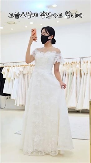 돌드레스 골라주세요! 어바웃 드레스 쇼룸에서 돌잔치를 위한 `dress` 3가지 무료피팅