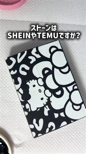 デコ電オーダー受付中🤍Feliz.deco((追跡発送/低価格/料金一律)) on Instagram: "↓💎デコの作り方気になる方は見て下さい💎↓ 🔴デコの下絵の作り方/貼り付け方/注意点など →デコ電、iQOSイルマ、iQOSイルマワンを ご自身で作りたい方用に内容をまとめております🤍 詳しくはプロフィール欄のリンク →リットリンク→ストアーズに進んでご覧下さい 🔴デコの資格取得 →デコの基礎を学び資格取得します 通う必要もなく自宅でできます 気になる方は「無料の資料請求」をして 詳細を是非ご確認下さい ♡┈┈┈┈┈┈┈┈┈┈┈┈┈┈┈♡ フォロー、いいね、コメント 励みになります🥺🤍🩷 いつも応援ありがとうございます🙏 ♡┈┈┈┈┈┈┈┈┈┈┈┈┈┈┈♡ ✿ @feliz.deco_はデザインによるお値段の 変更はなく、料金一律です💎 ✿ 送料無料で追跡発送をしております🚚 ✿ デコ検定保持者が製作 ✿ お問い合わせ、オーダーは メッセージor 公式LINEから承ります🤍 ✿商品一覧、料金は公式LINEで公開 【@jgy7372r】検索 ✿ お支払い方