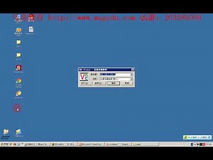 31 03 配置使用vnc服务