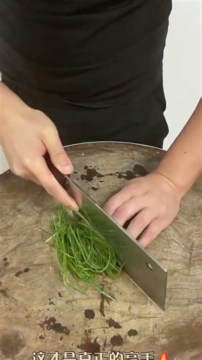 How To Chop Vegetables Perfectly With Satisfying Knife Skills And Easy Tricks