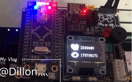 【开源】B站粉丝显示，stm32 esp8266获取b站api，粉丝数，播放量