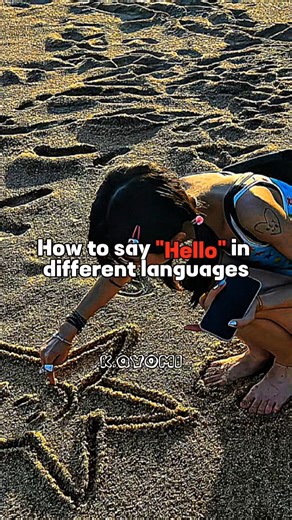 How to say Hello in different languages 💫#aesthetic#shorts#subscribe