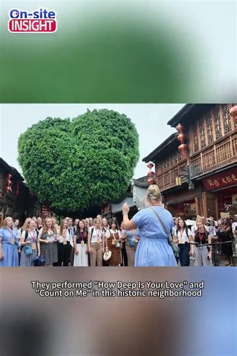 Choirs from the U.S. wowed the audience with a flash mob in the millennium-old #Sanfangqixiang in #Fuzhou, southeast China's #Fujian Province, on July 12, singing "How Deep Is Your Love" and "Count on Me" during Bond with Kuliang: 2025 China-U.S. Youth Choir Festival. | Chinese Embassy Manila | Facebook