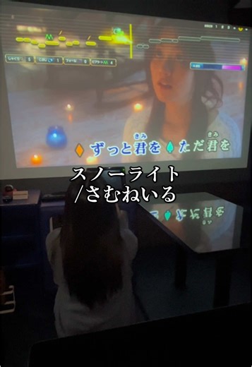 普通にいい曲すぎてる @さむねいる🐺🍓【SumNaiL】 @岩原 颯太【さむねいる🐺🍓】 @大心【さむねいる🐺🍓】 @い と【さむねいる🐺🍓】 @sona【さむねいる🐺🍓】 #スノーライト #さむねいる