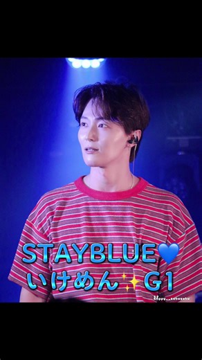 K-POPバンドSTAYBLUEの新曲とライブ情報