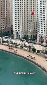 162K views · 3.1K reactions | ☕️ The kind of weather that calls for karak and cosy window views. What’s your favourite thing to do on a rainy day, ILQ fam?  Rain clips captured on 16 December 2025 Khalifa International Stadium | Barwa City | Najma | Abu Hamour | The Pearl | Al Gharrafa Park | Bin Mahmoud | New Salata | Al Sadd | Aspire Park | Doha Skyline | Rain in Qatar | Qatar Weather | ILoveQatar.net - ILQ | Facebook