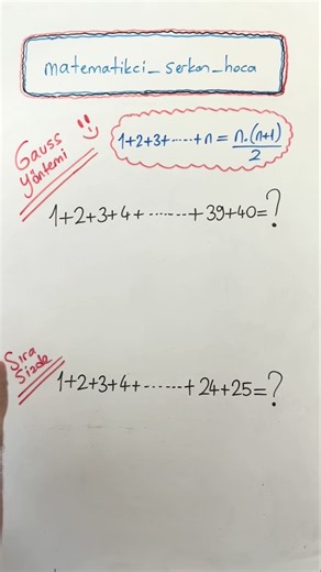 Gauss Yöntemi #matematik #gauss #eğlenceli #pratik