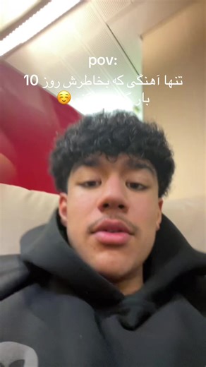 Emotive Afghan Song: A Personal Connection