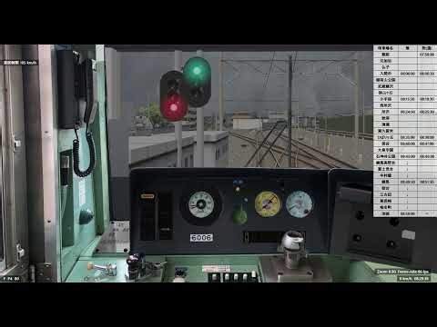 【BVE5】西武池袋線準急池袋行き後編（所沢～池袋）※西武池袋線最終回！