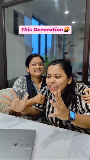 Millennials vs Gen Z at Work 😎💼 - Meeting vs Meme Showdown 😂