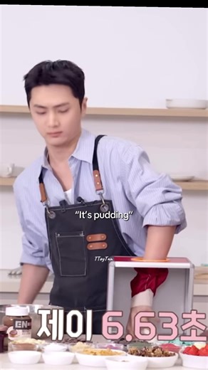 Jay's Human Pudding Reaction: A Fun Moment with Sunjay