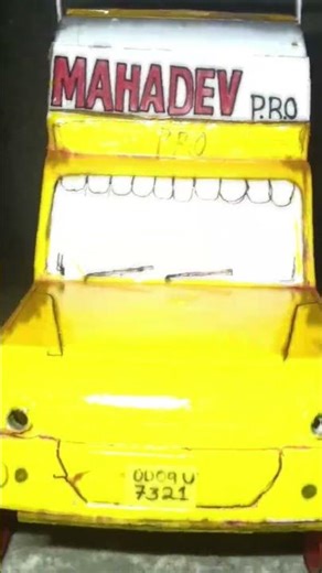 mahadev dj set up mini light set up is commin soon