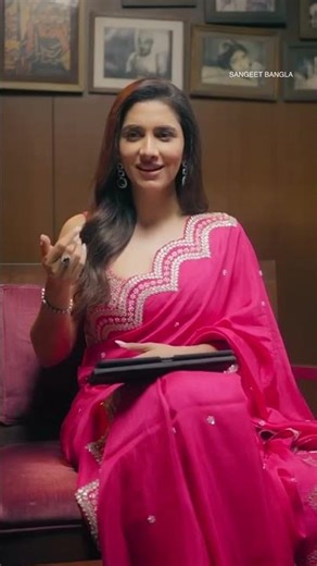 প্রচণ্ড stress থাকলে #rukminimaitra কি করে #SangeetBangla #HaatiHaatiPaaPaa