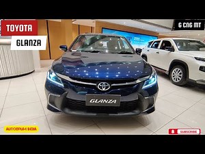 All New Toyota Glanza 😍 G CNG MT | Features, Specs & Prices 💫 Best CNG Hatchback?