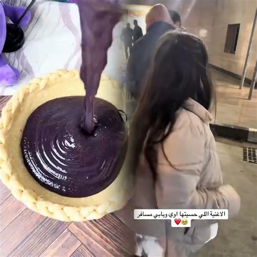 أتمنى أن يحمل يومكم السعادة والطمأنينة#pov #تجربة #فيديوهات_عربية #مدونة_فيديو #shorts