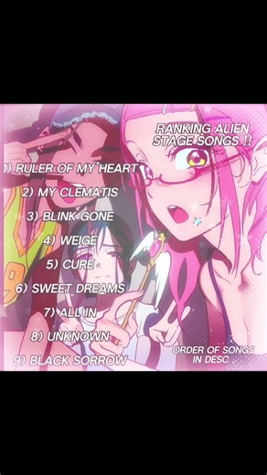 — ranking alien stage songs !! / #alnst #ranking #edit