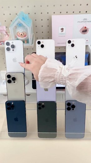 29K views · 669 reactions | iPhone 12 Pro Max is here! A mysterious blue #Apple #StudentParty #DigitalTech #GoodThingsRecommendation | AK Tech Shorts | Facebook