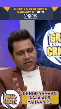 Yuvi Like Agassi: Father's Fire Made World Cup Hero