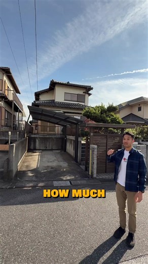 Affordable Single Family Home in Chiba, Japan