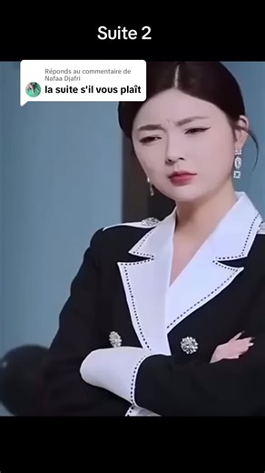 film dramatique sur TikTok