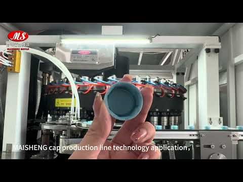 36 cavities 1881 CSD cap compression molding machine #capcompression #capmachine