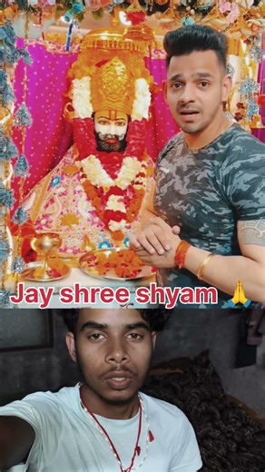 Jay shree shyam 🙏...