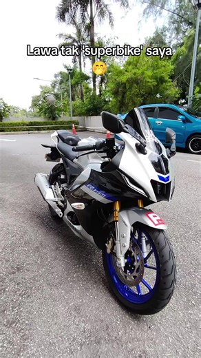 Introducing My Superbike: The R15 Series