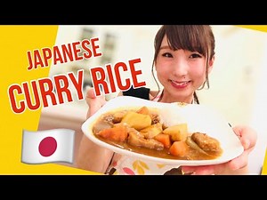 Japanese Curry Rice | How to cook with S&B Golden Curry Mix