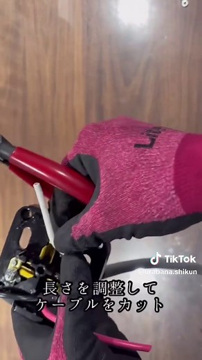 200V 30Aコンセント結線方法を学ぼう
