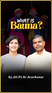 Did you know people with short height are called - ‘bauna’? Acharya Arun explained the ancient logic behind naming dwarfs and short people - ‘bauna’. A normal person is 96 fingers tall, while short person is 52 fingers tall. Actually, it’s baavna – derived from 52 (baavan) fingers.🤯 To catch the full conversation, watch the podcast on our YouTube Channel - Bhavishya Sindwani [ Marma Chikitsa, therapy, dwarf, short height, bauna, baavan, baavna, 52, tall, long, ayurveda, yoga, Acharya Arun, Shor