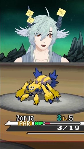 POV you get your favourite but the first fight is- #pokemon #pokemonblackwhite #nuzlocke