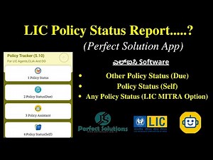 How to check LIC Policy Status Report || LIC Policy status in Perfect LIC App